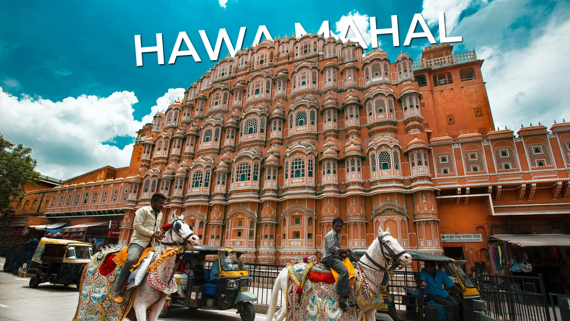 Hawa Mahal Jaipur